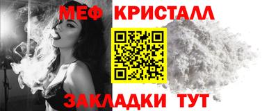 дмт Абакан