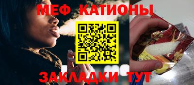 MDMA Азнакаево
