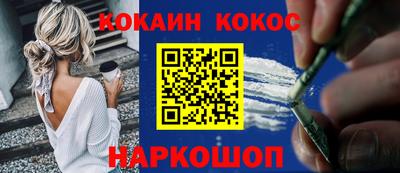 дмт Абакан
