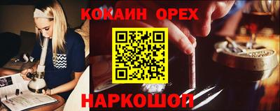 MDMA Азнакаево