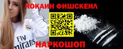 MDMA Азнакаево