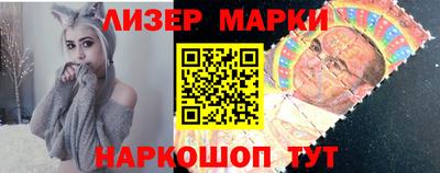 экстази Абинск