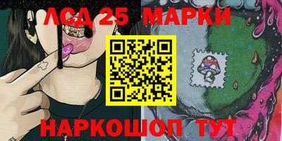 MDMA Азнакаево