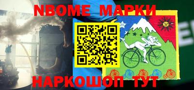 дмт Абакан