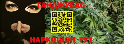 экстази Абинск