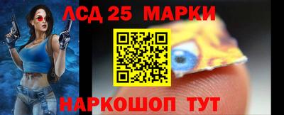 MDMA Азнакаево