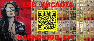 экстази Абинск