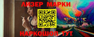 MDMA Азнакаево