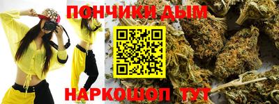 дмт Абакан