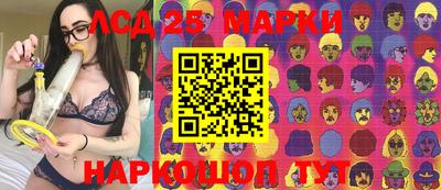 дмт Абакан