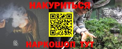 MDMA Азнакаево