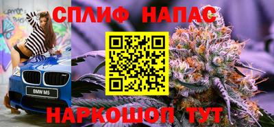 экстази Абинск