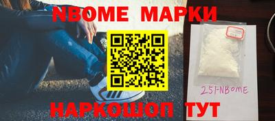 экстази Абинск