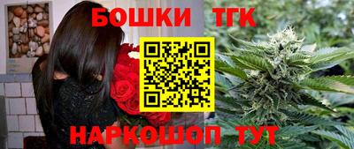 MDMA Азнакаево
