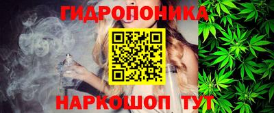 экстази Абинск