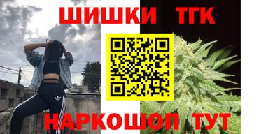 дмт Абакан