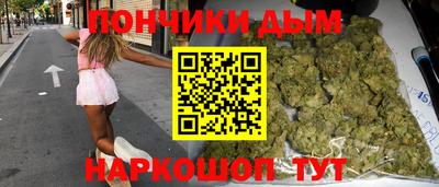 дмт Абакан
