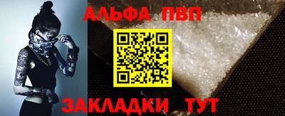 дмт Абакан
