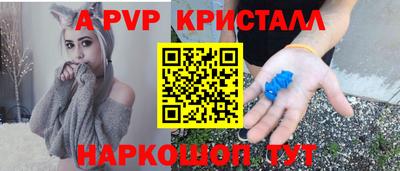 MDMA Азнакаево