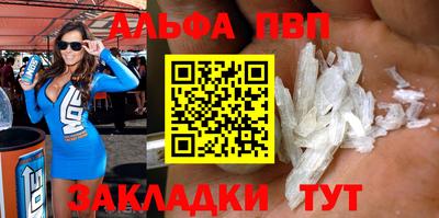 дмт Абакан