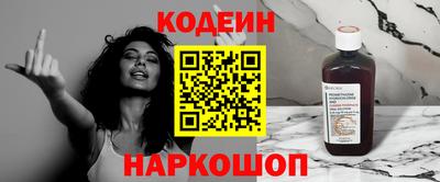 MDMA Азнакаево
