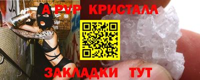 MDMA Азнакаево