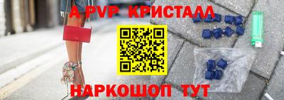дмт Абакан