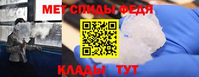 MDMA Азнакаево