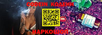 MDMA Азнакаево