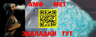 MDMA Азнакаево