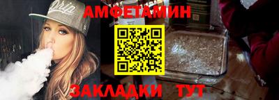 дмт Абакан