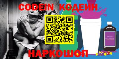 экстази Абинск
